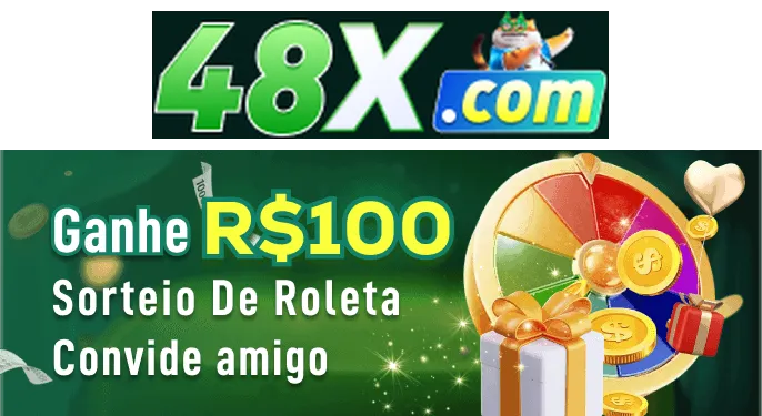 48X Rebate